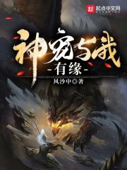 封神榜老版36集免费观看