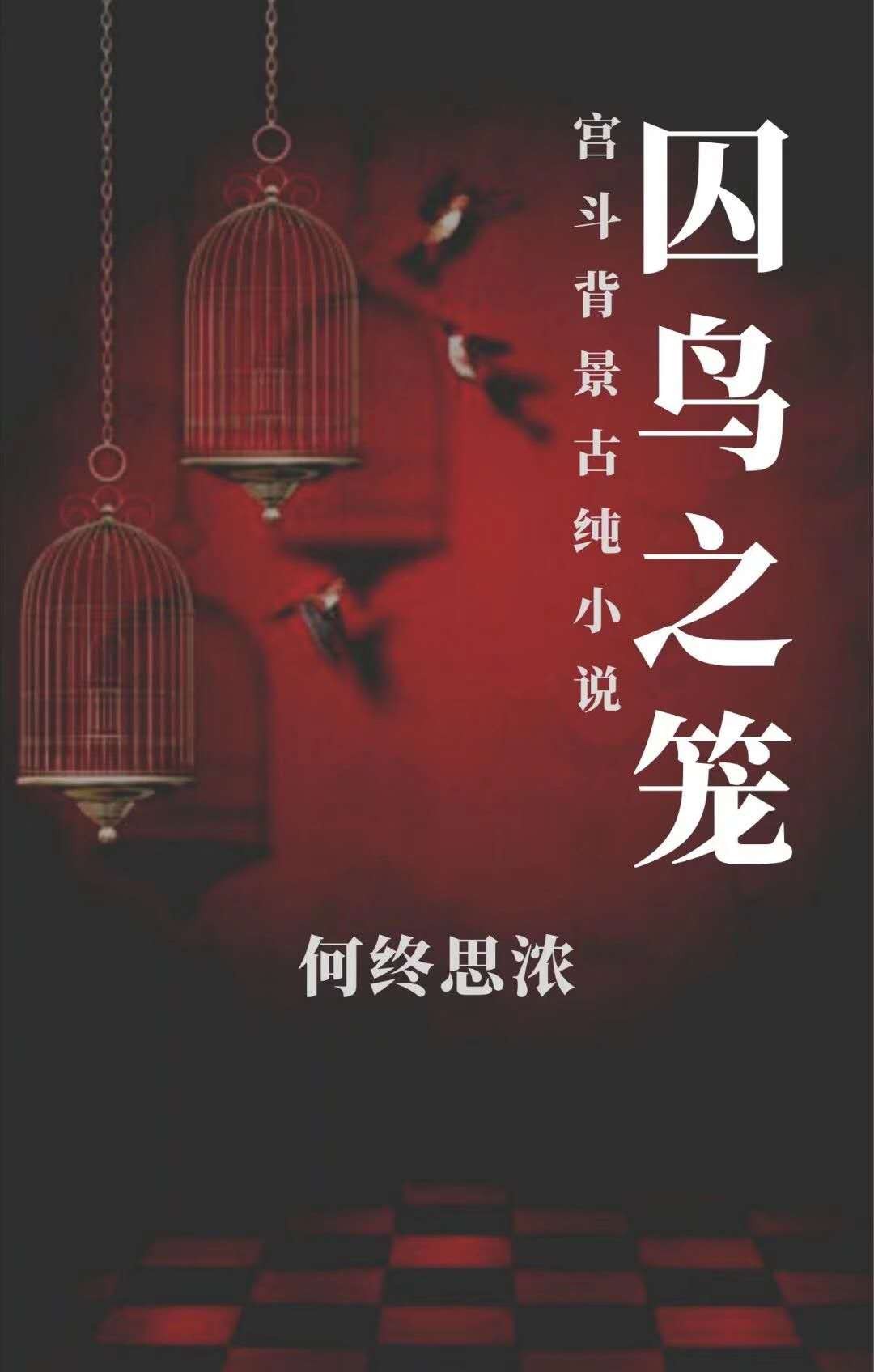 二月是什么月