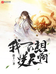 沉默的羔羊2免费完整版