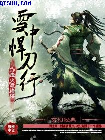 小草莓直播平台app