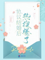 二哈和他的白猫师尊188