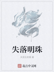 师傅不要了