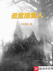 宇都宫紫苑教师系列