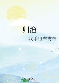 子纹