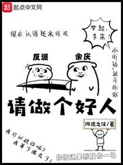 漫画色图