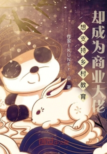 百炼成神188漫画网免费阅读