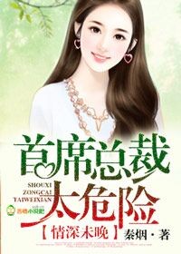 听了会湿的女喘声音