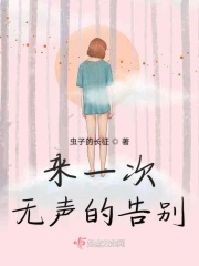 买超张嘉倪婚变