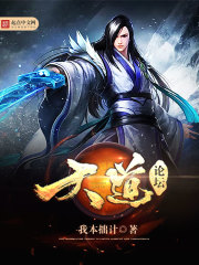 龙之谷魔法师转职