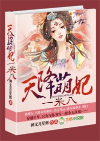 日本人亚洲人页码数38