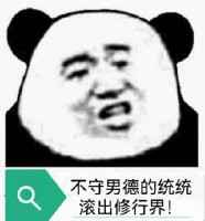 婚纱 电影