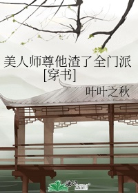 神马飘花电影网手机版