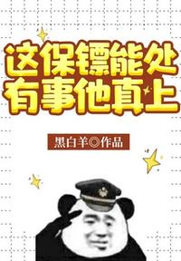 斯巴达克斯第三季