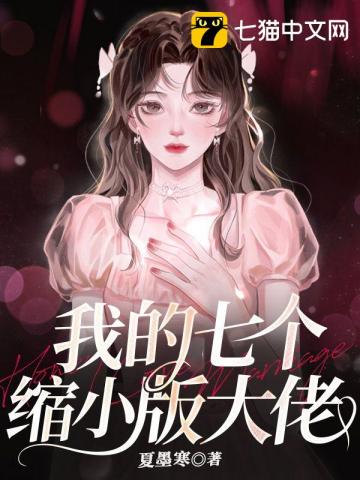 羞羞的漫画在线页面入口页面弹窗