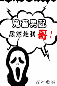 斗罗大陆全集免费完整版漫画