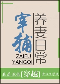 山海经名字大全集