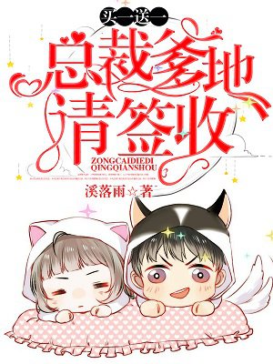 美丽的女教师韩国电影