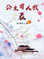 上海宝贝无删减版