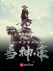 三国kill破解版