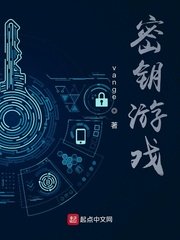 丝瓜社区