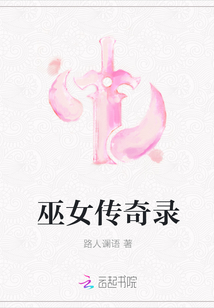 快穿之我替渣男享福去了