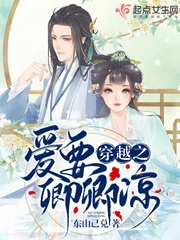 黑话律师在线观看