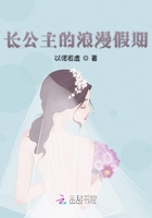 女教师性史