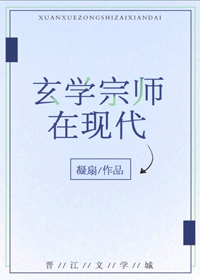 18女人腿打开无遮挡软