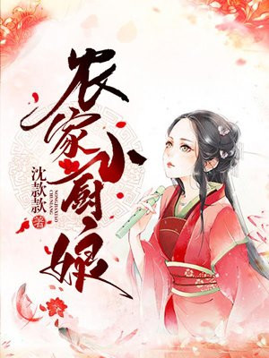 天龙武神诀