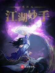 天下布武