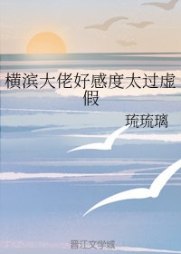 决战次时代