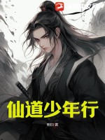 鉴黄师Abb