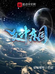 神马老子午夜