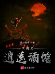 人猿泰山h.版无删减