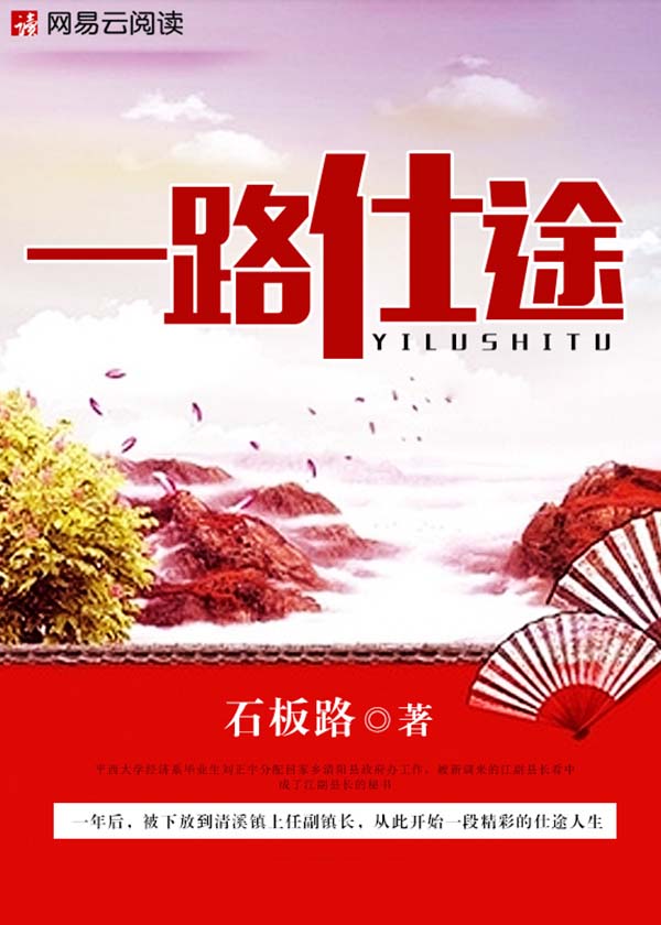 媚薬女同蕾丝女同中文