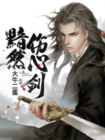 与君初相识小说