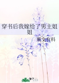 喜夜爱蒲1洗手间吻戏