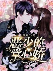 宝贝腿开大点我添添公漫画