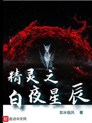 芸汐传免费观看电视剧在线观看高清版