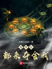 玄幻魂兽吞噬进化