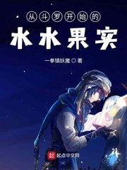 曲婉凌慕白总裁追妻