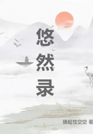 亚洲一区小说区中文字幕