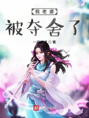 我爱曹仁妻作品集