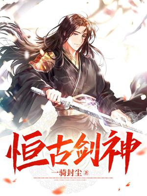 权力的游戏第二季无删减版1080p