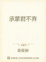 国内首例抱团养老暂停三年后