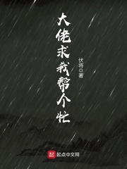 舒服快点…老师再深一点