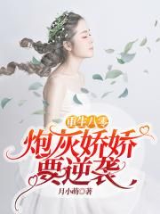 天天摸夜夜添狠狠添婷婷