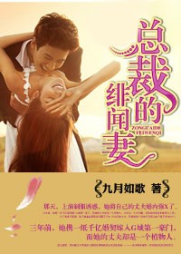 第1话-你想对我做什么都可以