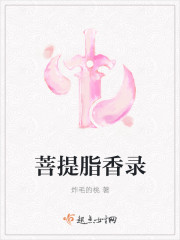 鲁阿鲁在线视频