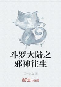 高义干王芬完整版全本